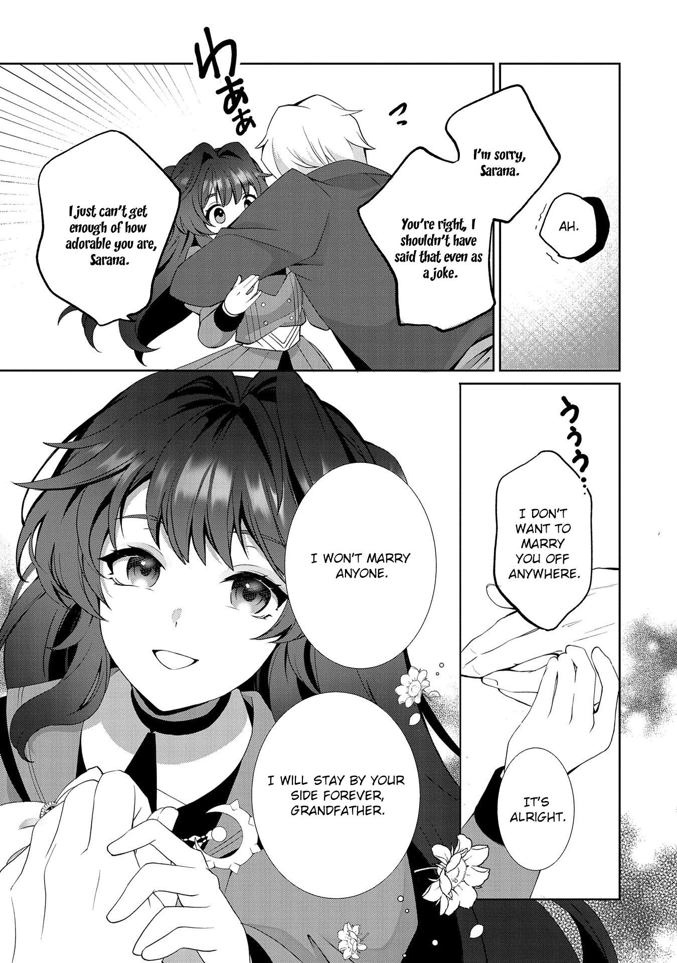Reincarnated as Sarana Kinjé: Busy With My Elegant Slow Life Chapter 1 Page 29